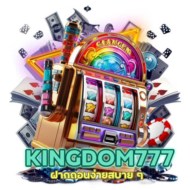 wallet ฝากถอนง่ายสบาย ๆ