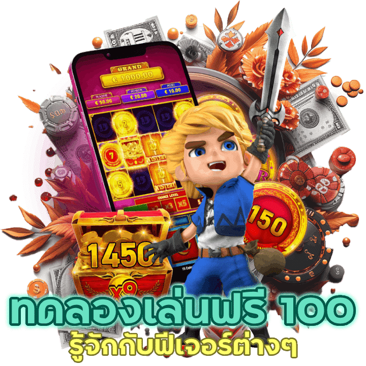 TKB888SLOT ทดลอง เล่น ฟรี 100